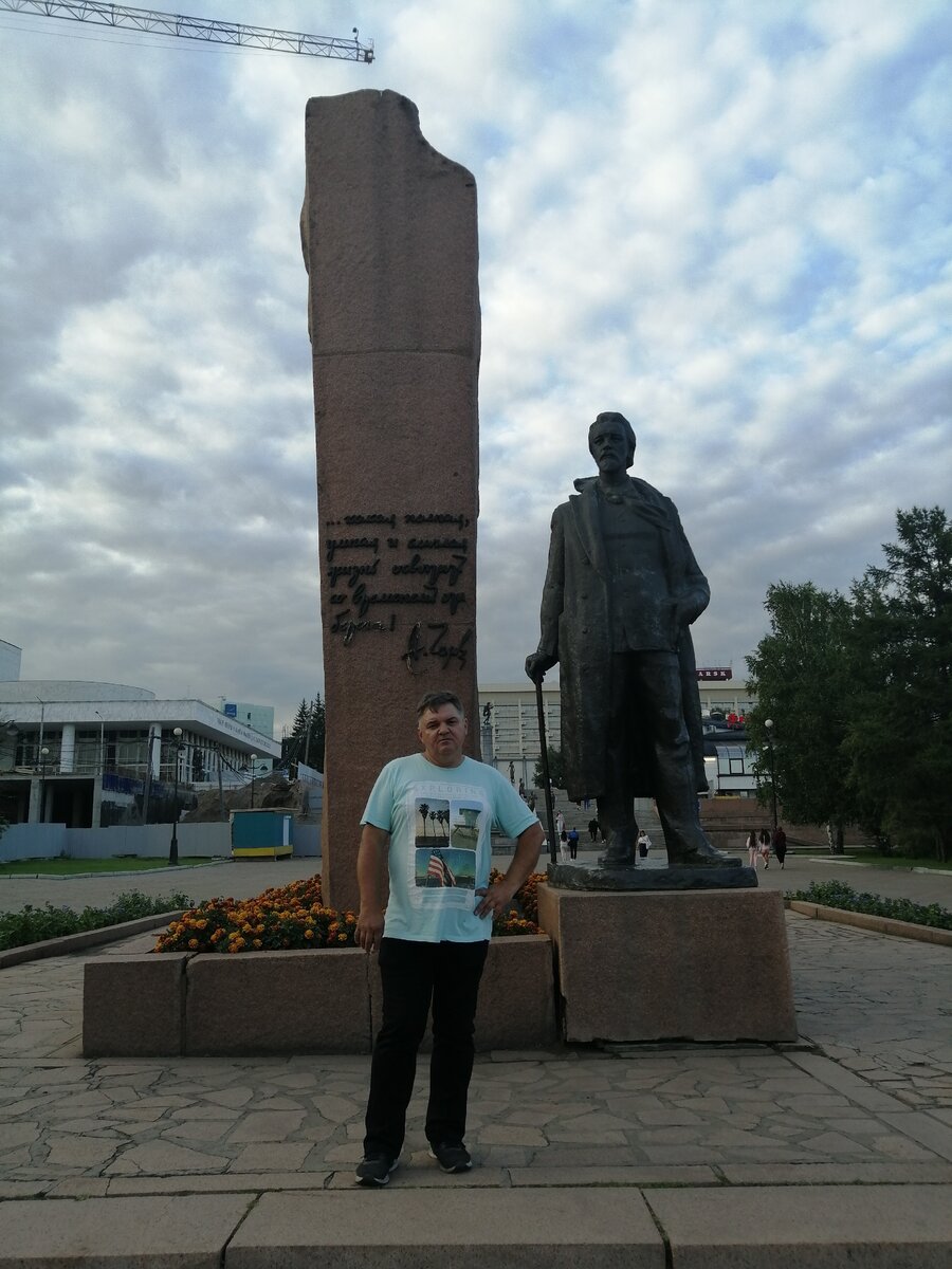 памятник Чехову