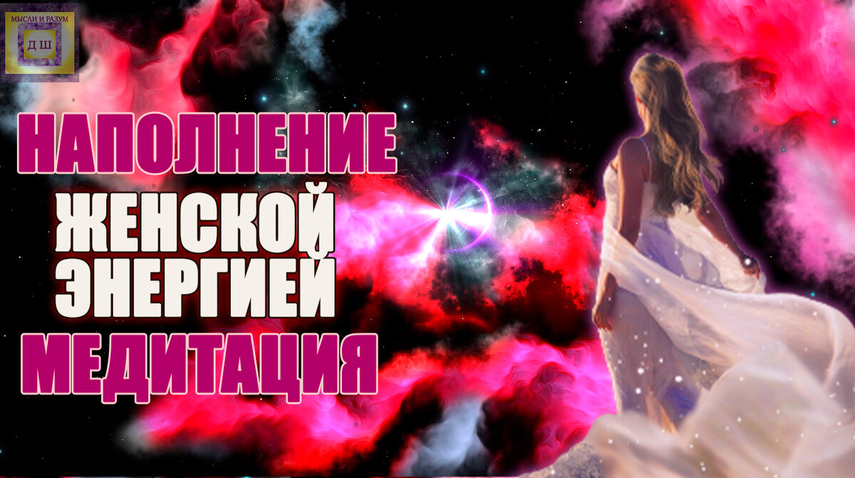 Смотрите на моем ютуб канале по ссылке: https://youtu.be/a5Mm5bnFdyQ