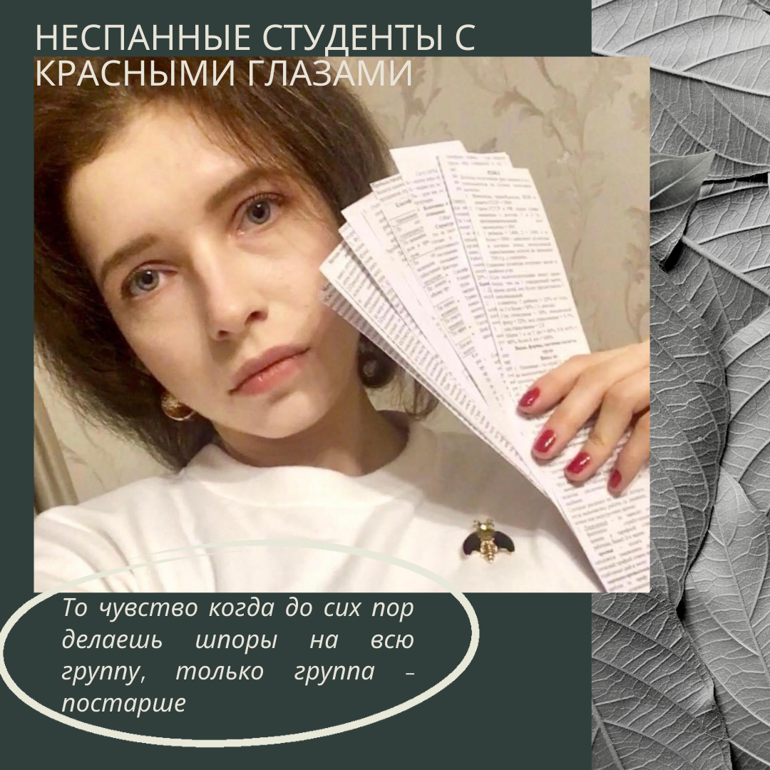Эх, были времена 😂