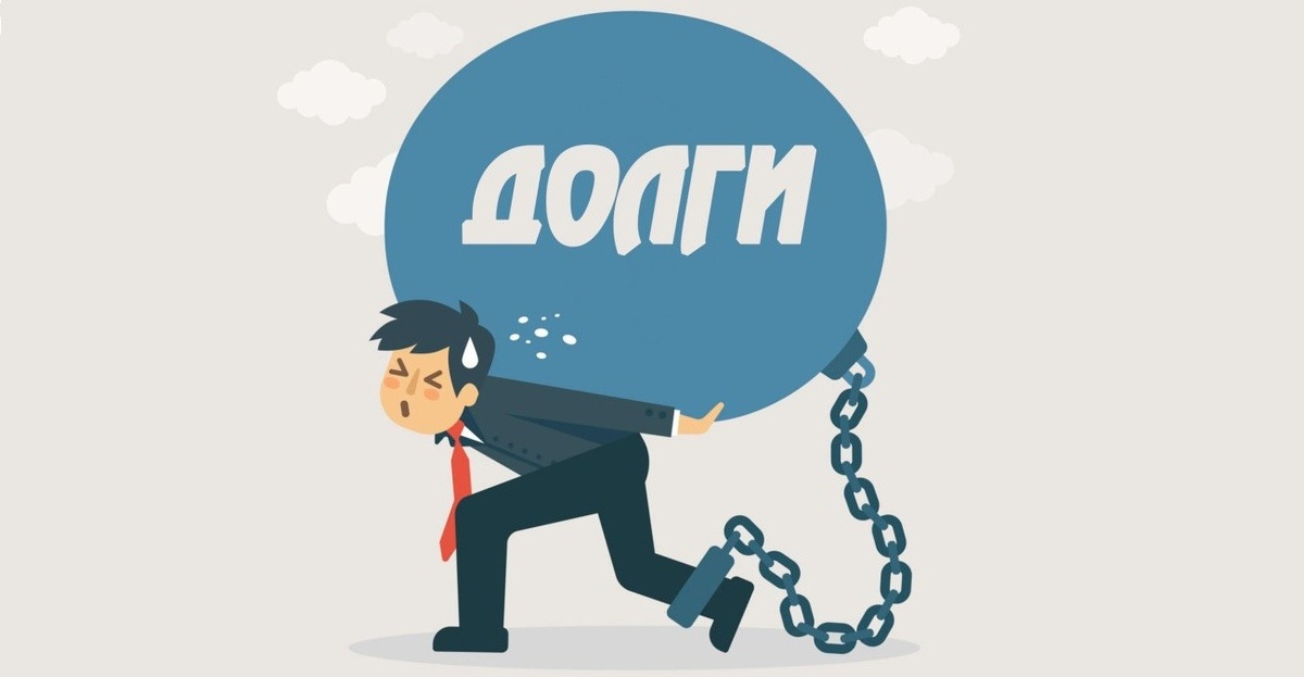 По причине высокой стоимости транзакции рекомендуется снимать деньги с кредитки в крайнем случае, когда нет других вариантов. Дело не только в невыгодности этой операции, но и в опасности уйти в большие долги, расплатиться с которыми будет трудно. Статистика показывает, что именно обналиченная кредитка чаще всего становится причиной просроченной задолженности.