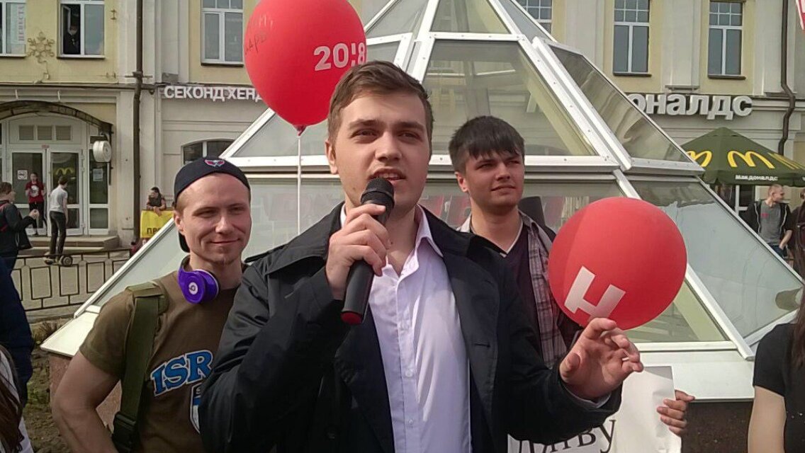 Туманов на митинге