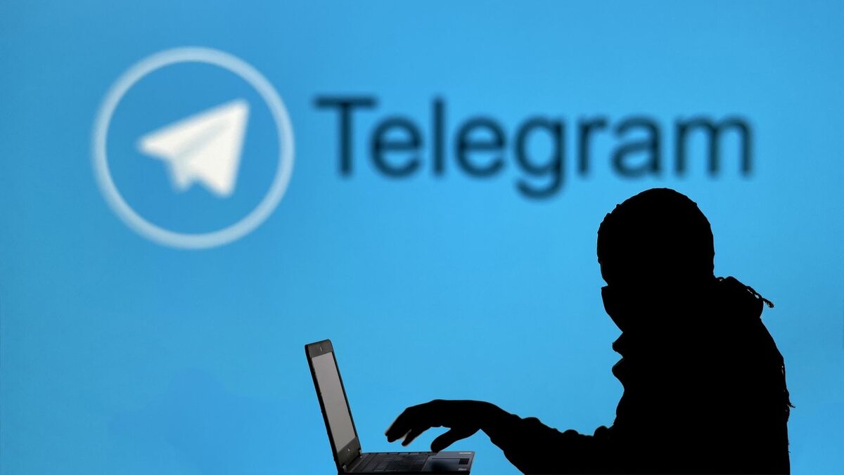 Телеграм взлома. Telegram account. Telegram vzlom. Фото на телеграмм аккаунт. Hacker Telegram vzlom.