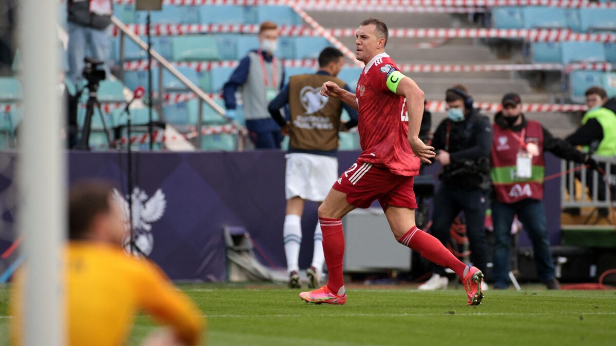 фото взято с сайта eurosport.ru