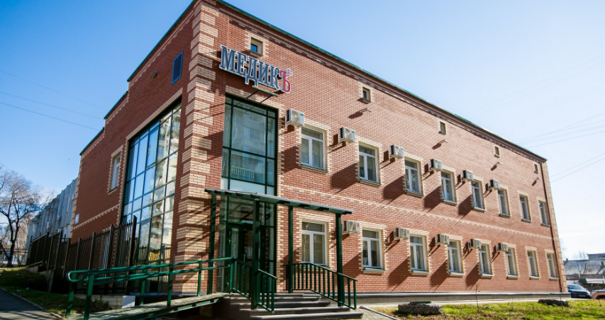 Медицинский центр Медикъ