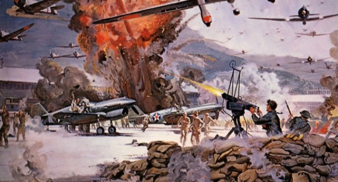 Тора! Тора! Тора!