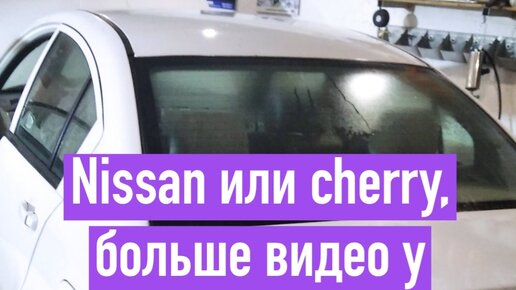 Подробная инструкция по квалифицированной замене ремня ГРМ на Chery Fora