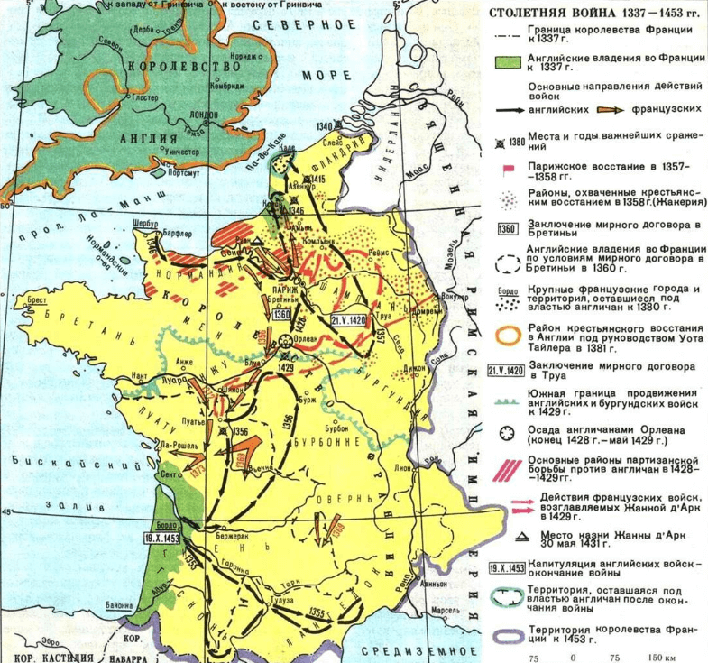 100 летняя война между англией и францией карта