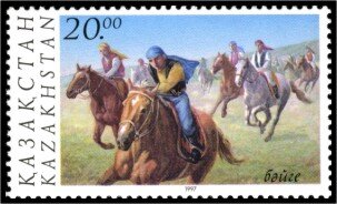 Байге (кирг. байге — никич приз; каз. , тат. и башк. бәйге /bæjˈge/; узб. Poyga) — один из древнейших и популярнейших видов конных скачек у многих тюркских народов — (алтайцев, башкир, казахов, киргизов, татар и узбеков). 
