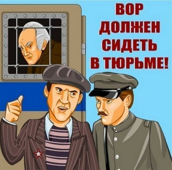 Изображение взято из открытых источников