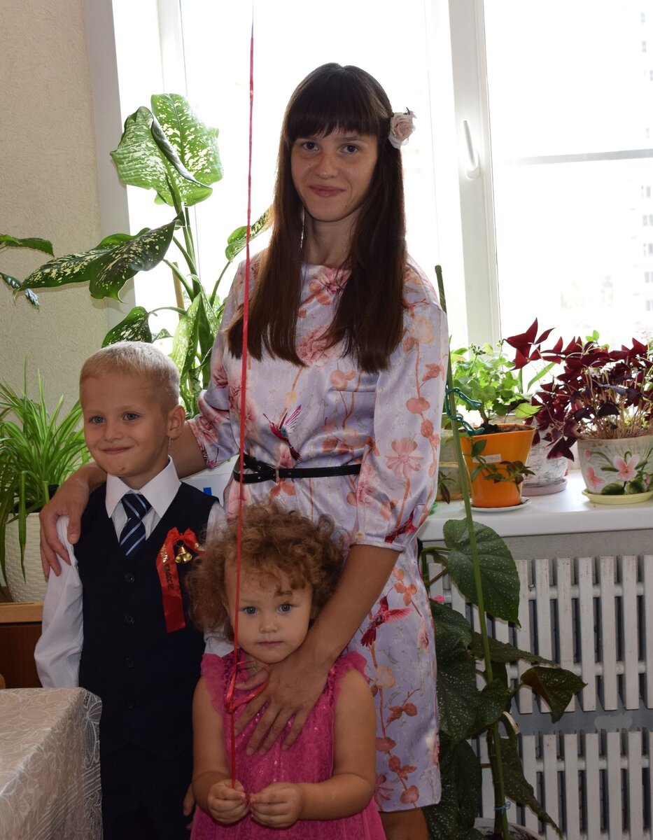 Сентябрь 2017 г.