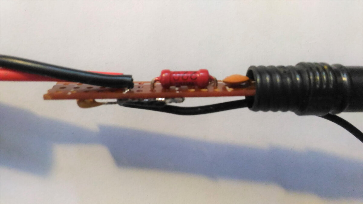 Детекторная головка.