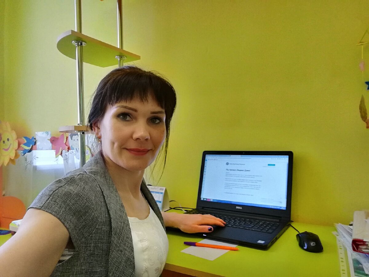 Осваиваю Яндекс Дзен