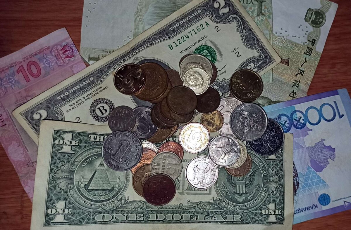 Энергетические сделки.