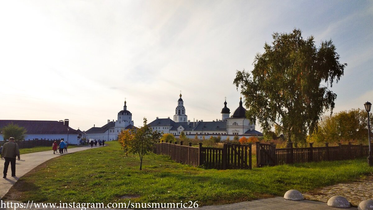 Богородице-Успенский мужской монастырь