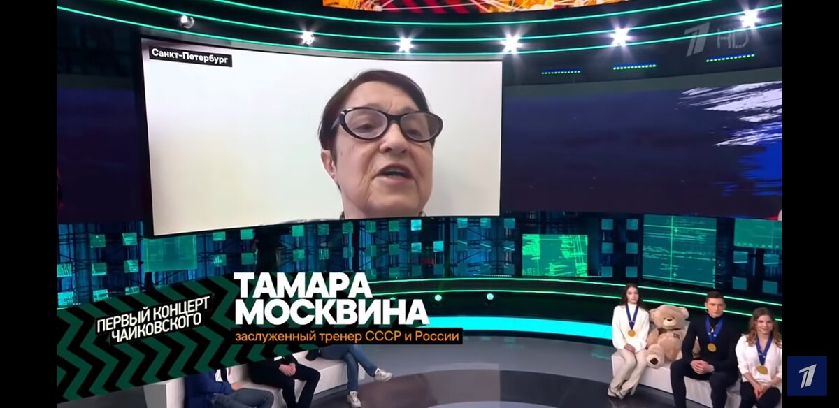 Источник:первый канал