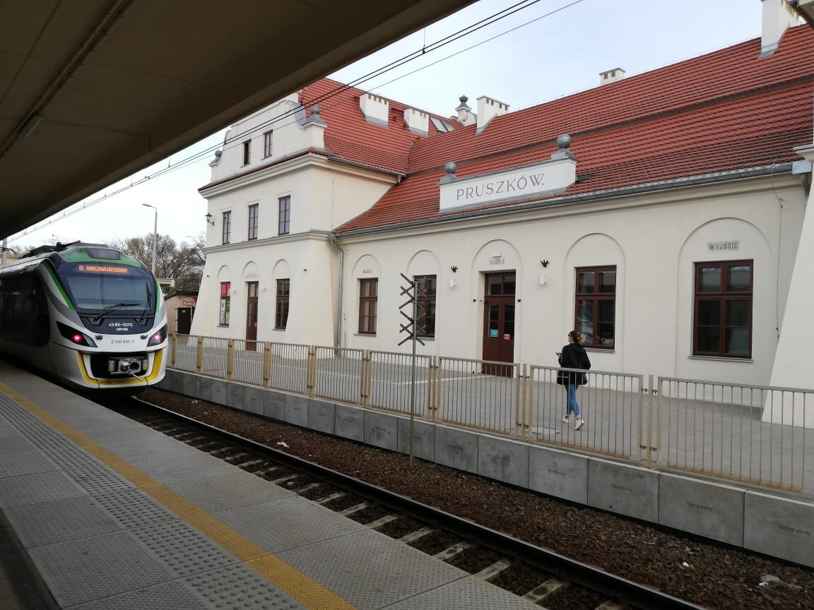 Вокзал города