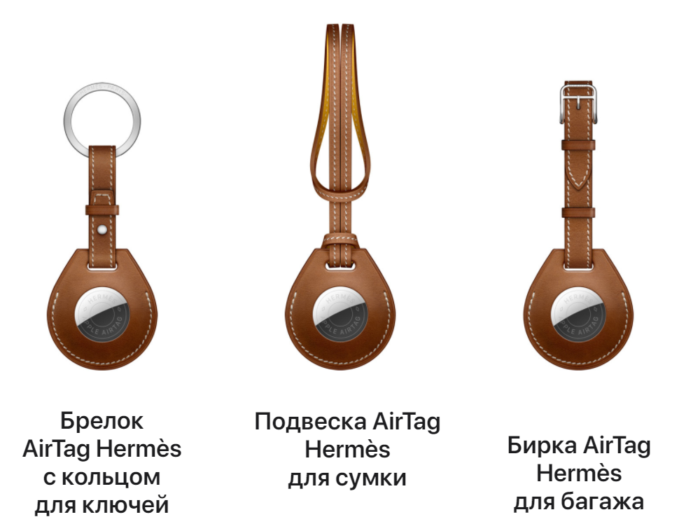 Фото с официального сайта apple.com / Цвет на фото Fauve