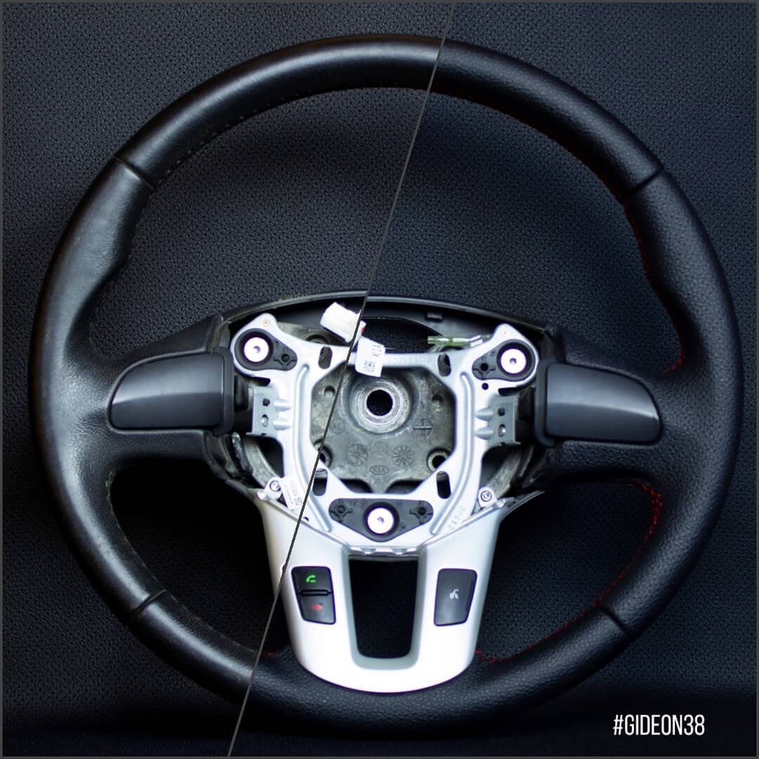 Было/стало...