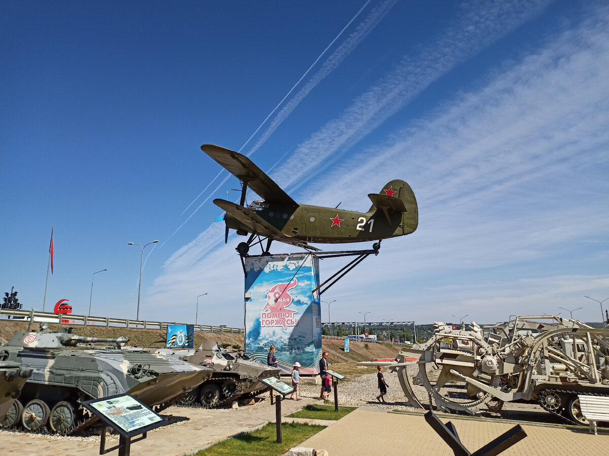 Каменск-Шахтинск. Фото автора канала Звон небес 