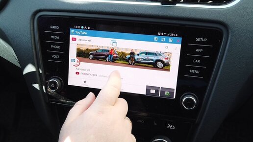 Mirrorlink в SKODA OCTAVIA с Samsung Galaxy S8