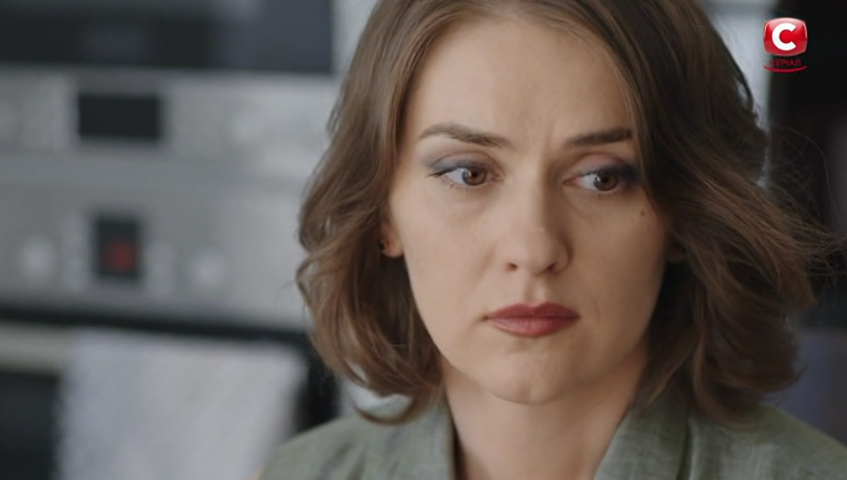 кадр из сериала