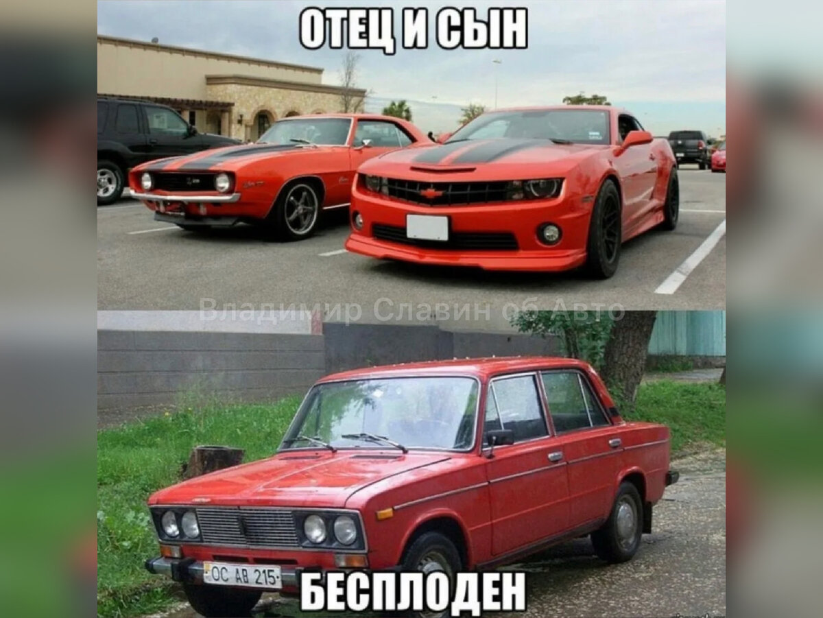 Хорошо сейчас их не штампуют