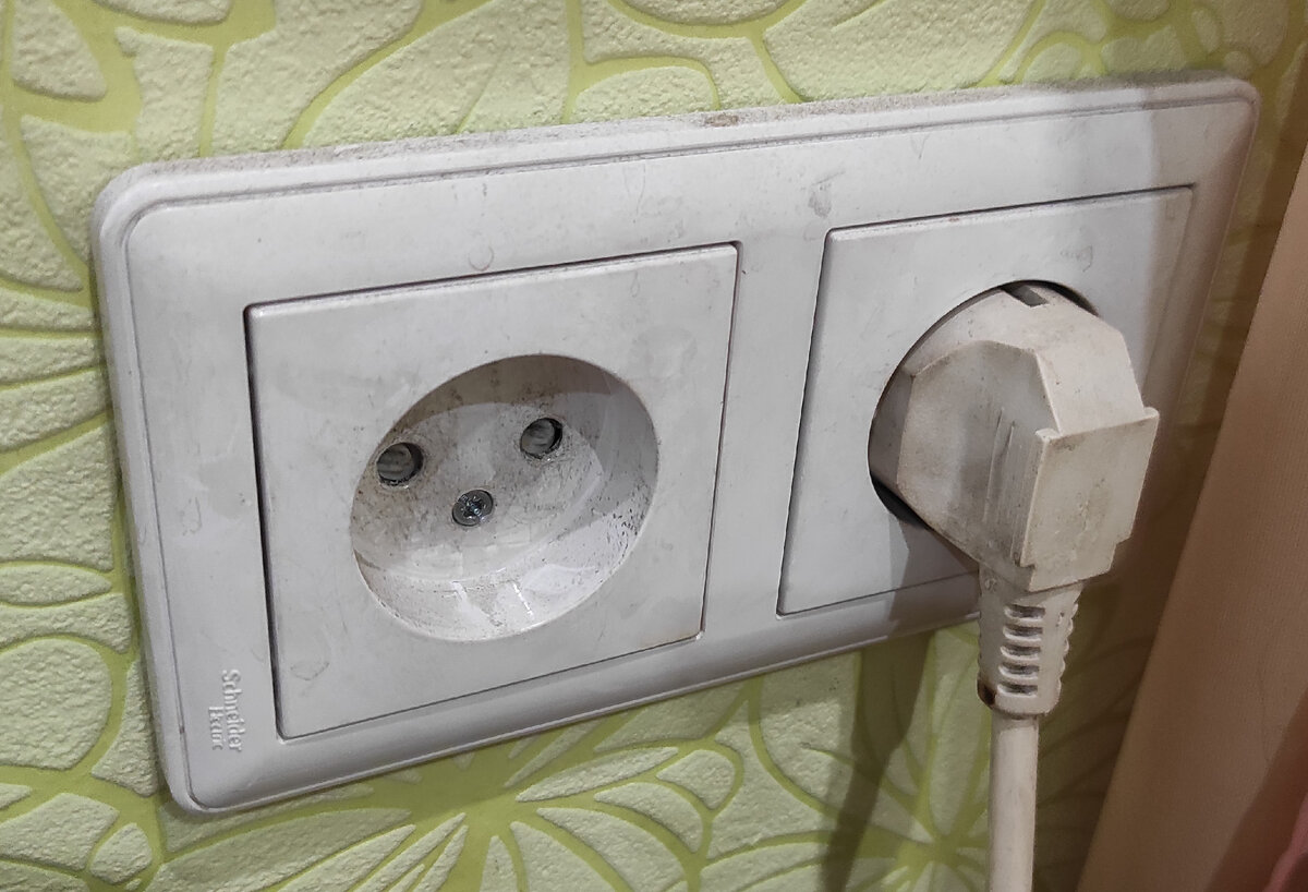 ДО