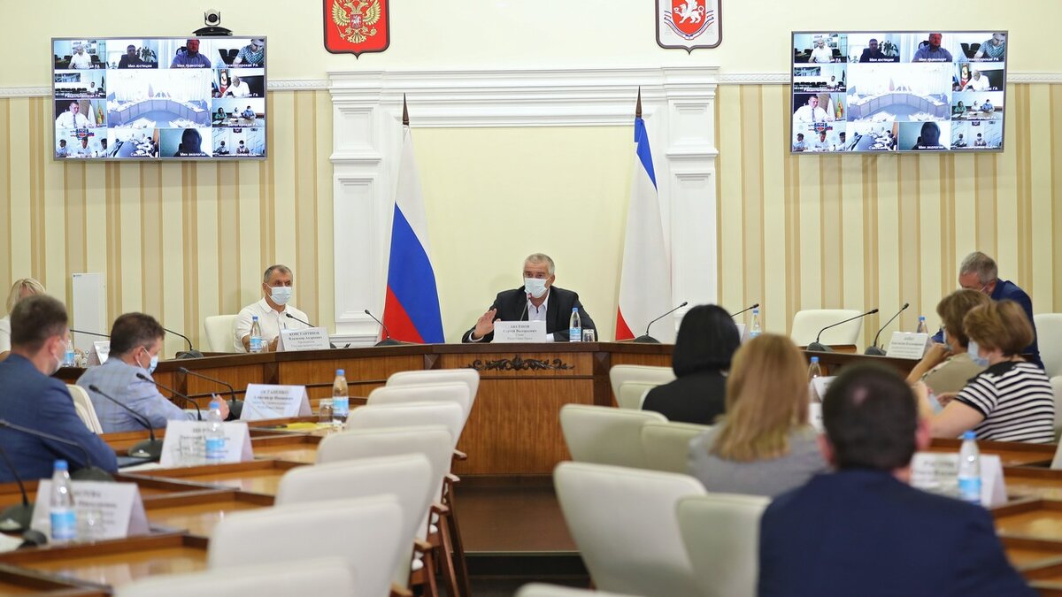 На заседании оперативного штаба