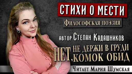 Стихи о сексе, стихи про секс