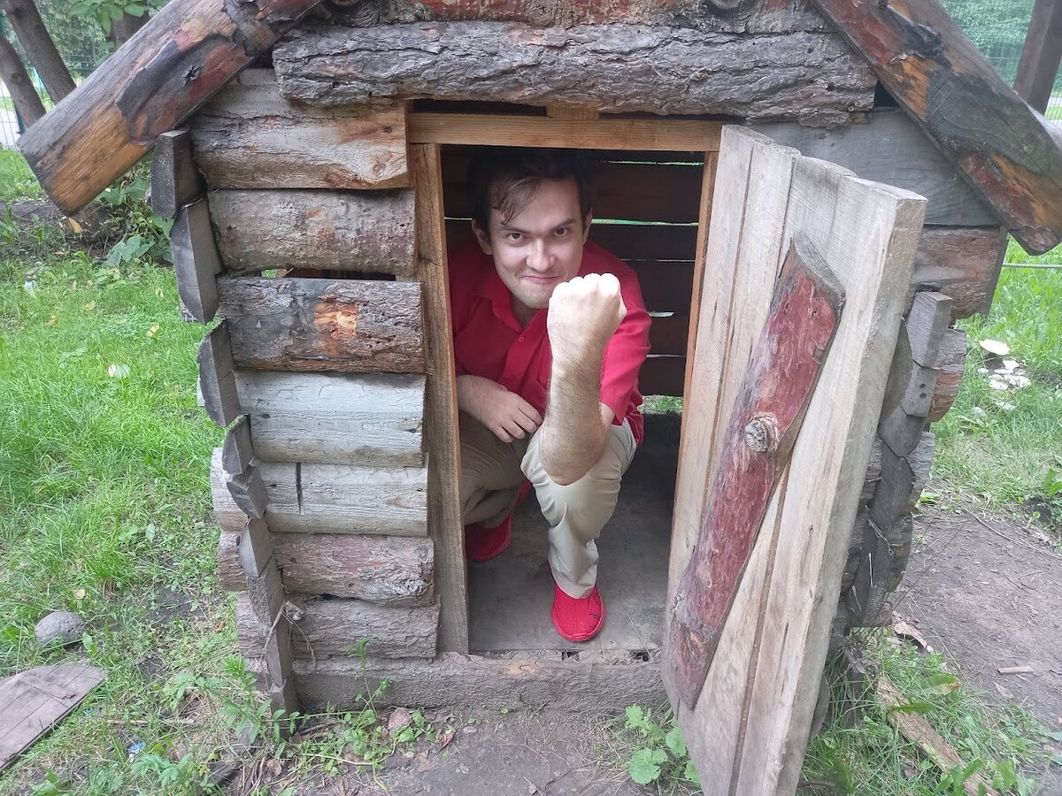 Теперь эта жилплощадь только моя! А ну кыш отсюда!