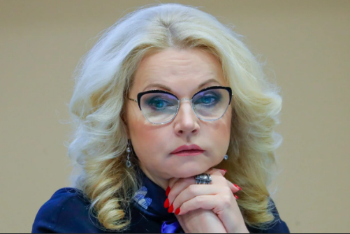 Фото: Яндекс.Картинки