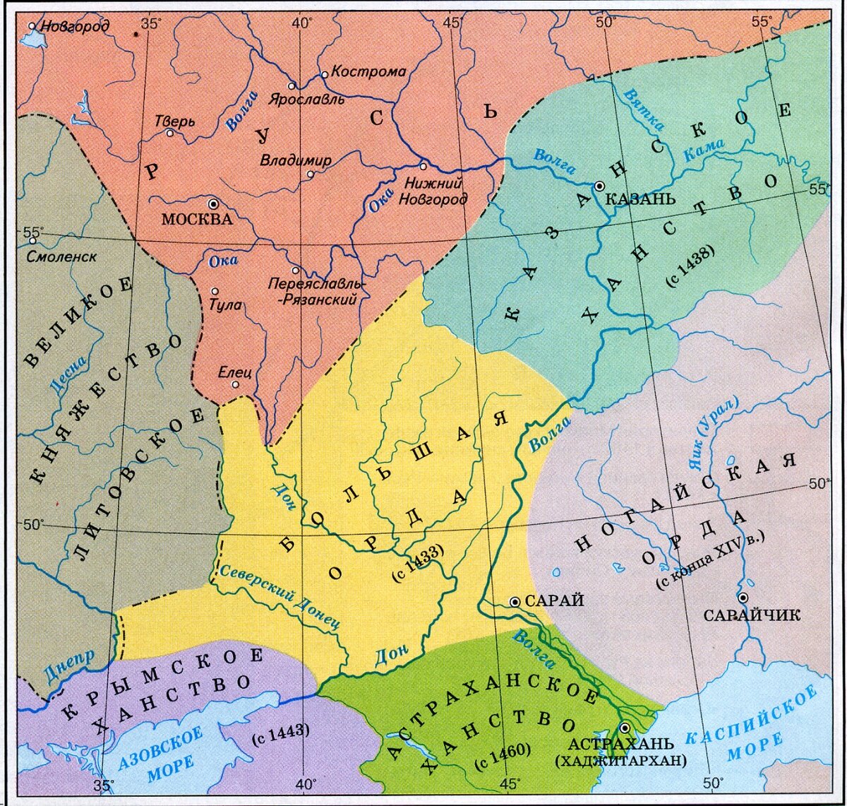 Государства в x xiii. Карта ханств после распада золотой орды. Карта распада золотой орды в 15 веке. Золотая Орда в 15 веке карта. Карта распад золотой орды на ханства.
