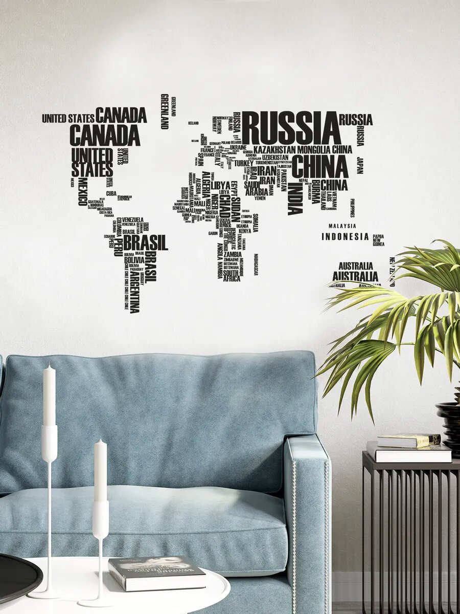 Интерьерные наклейки VEROL "Карта"