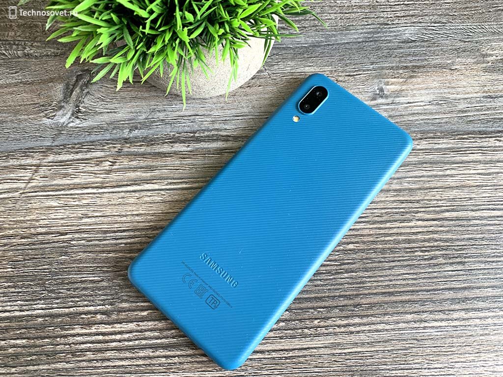 Samsung Galaxy A02