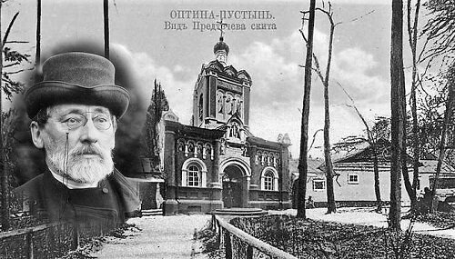Константин Николаевич Леонтьев. Врач, дипломат, публицист, литературный критик, социолог. В конце жизни принял монашеский постриг в Оптиной с именем Климент