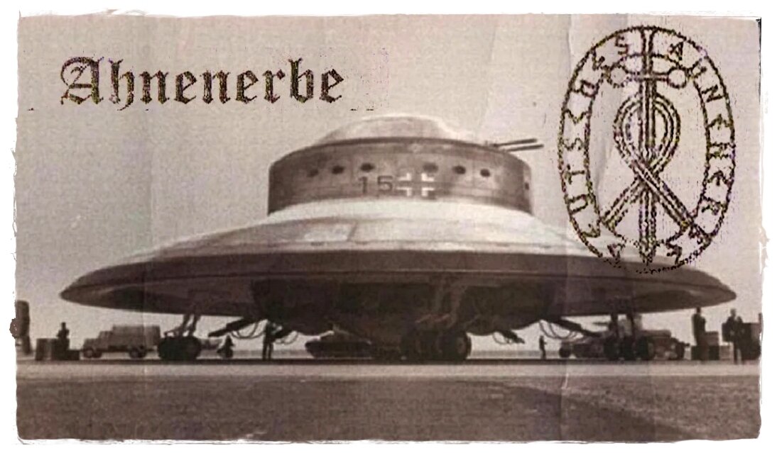 Тайное общество «Аненербе»