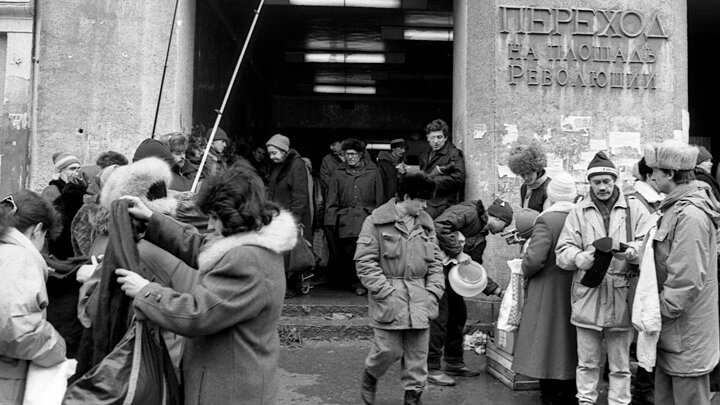 МОСКВА. 1992 ГОД. ФОТО: ANTON KAVASHKIN / GLOBALLOOKPRESS 