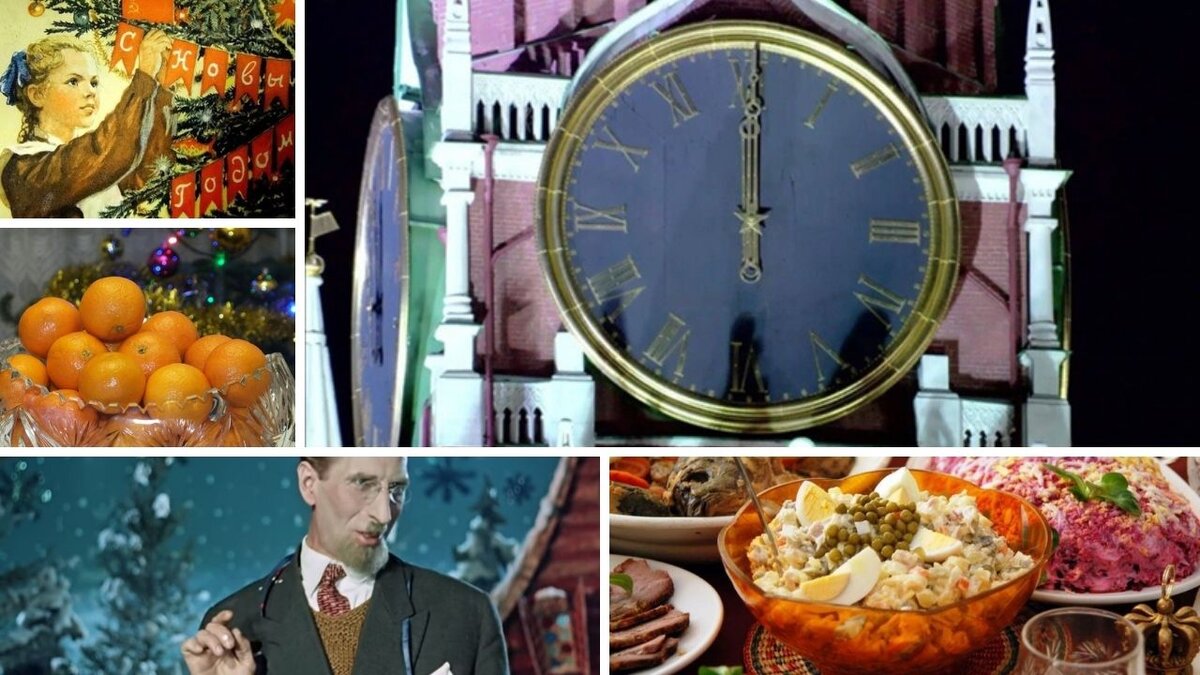 Фотоколлаж автора