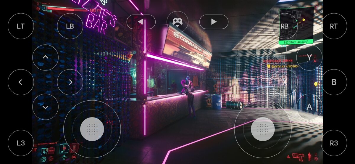 Собственно Cyberpunk 2077 с RTX на Honor 9X