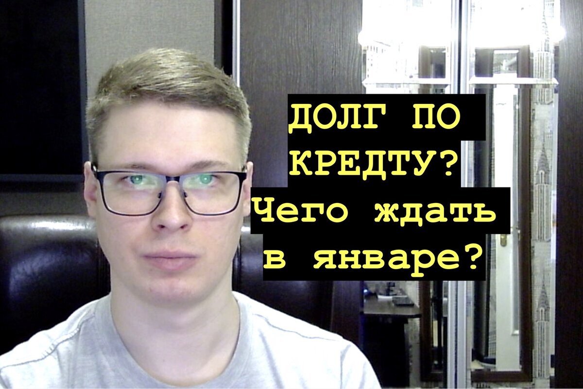 Связаться со мной можно по почте antonsev2011@mail.ru