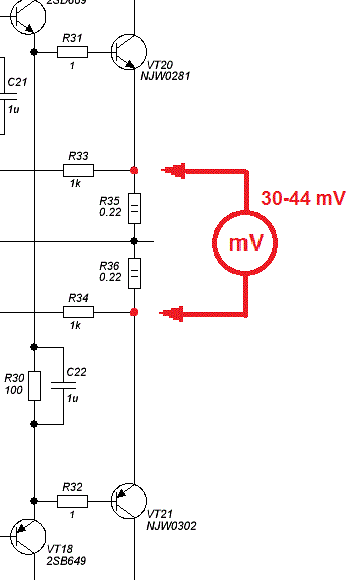 Точки подключения щупов мультиметра (миливольтметра)