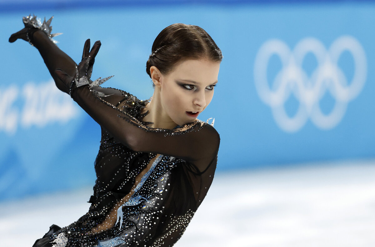 Анна Щербакова 