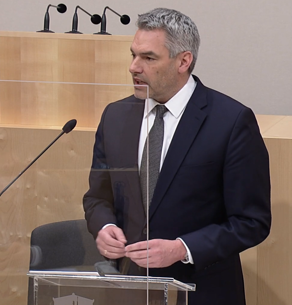 Карл Нехамер (Karl Nehammer) - Федеральный канцлер Австрии