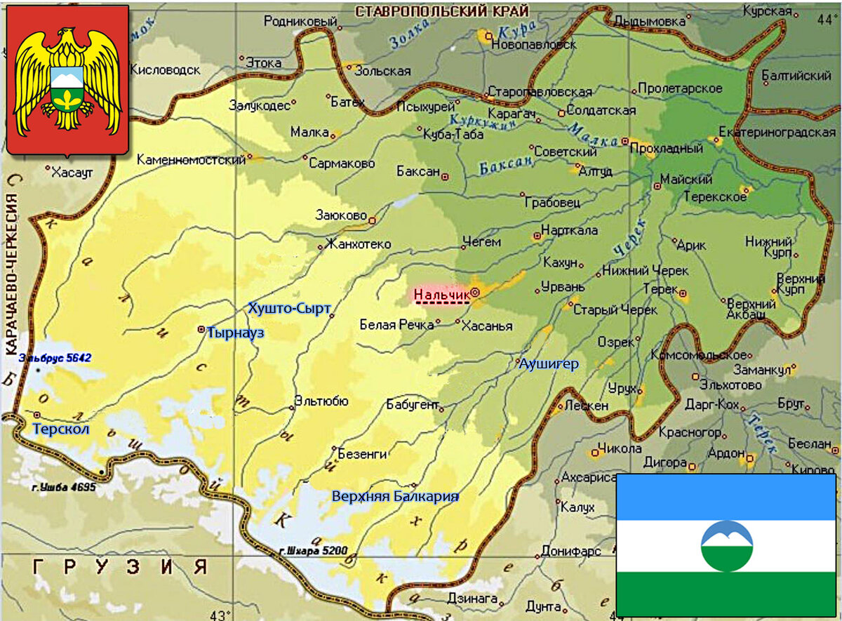 Карта терека с улицами