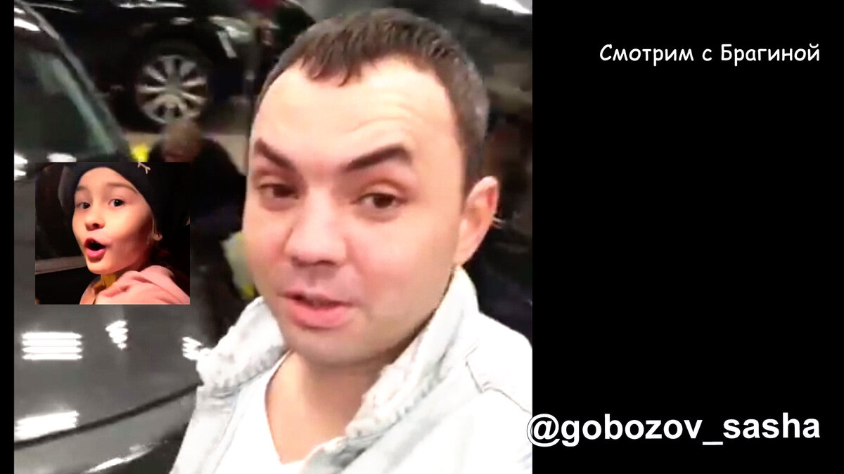 Гобозов, инстаграм