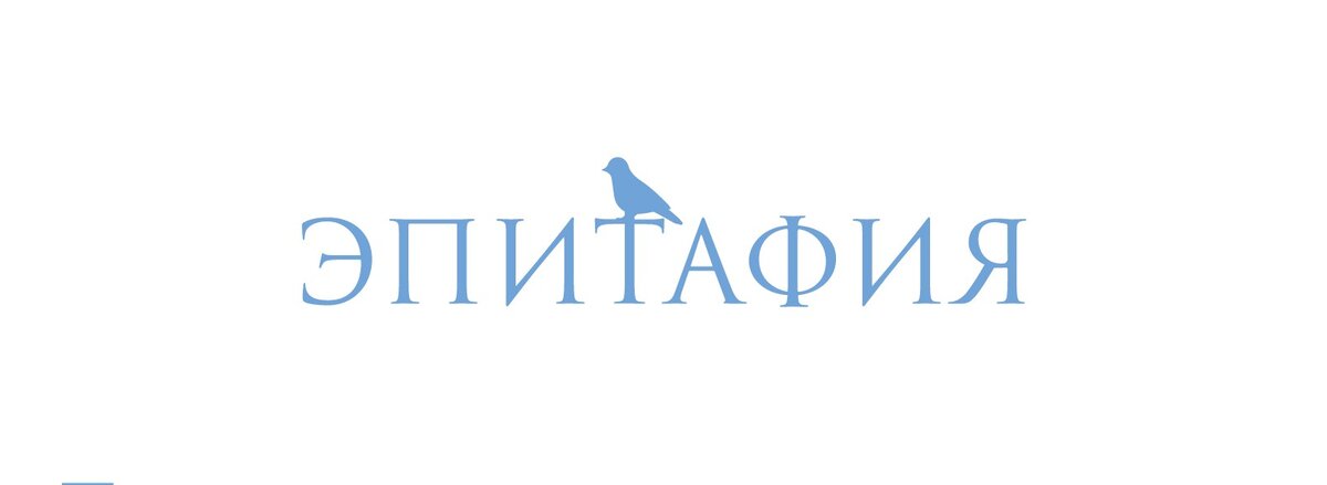 Приметы про птиц