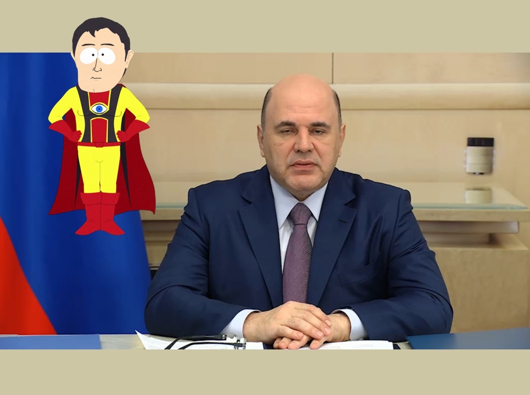 Коллаж автора 