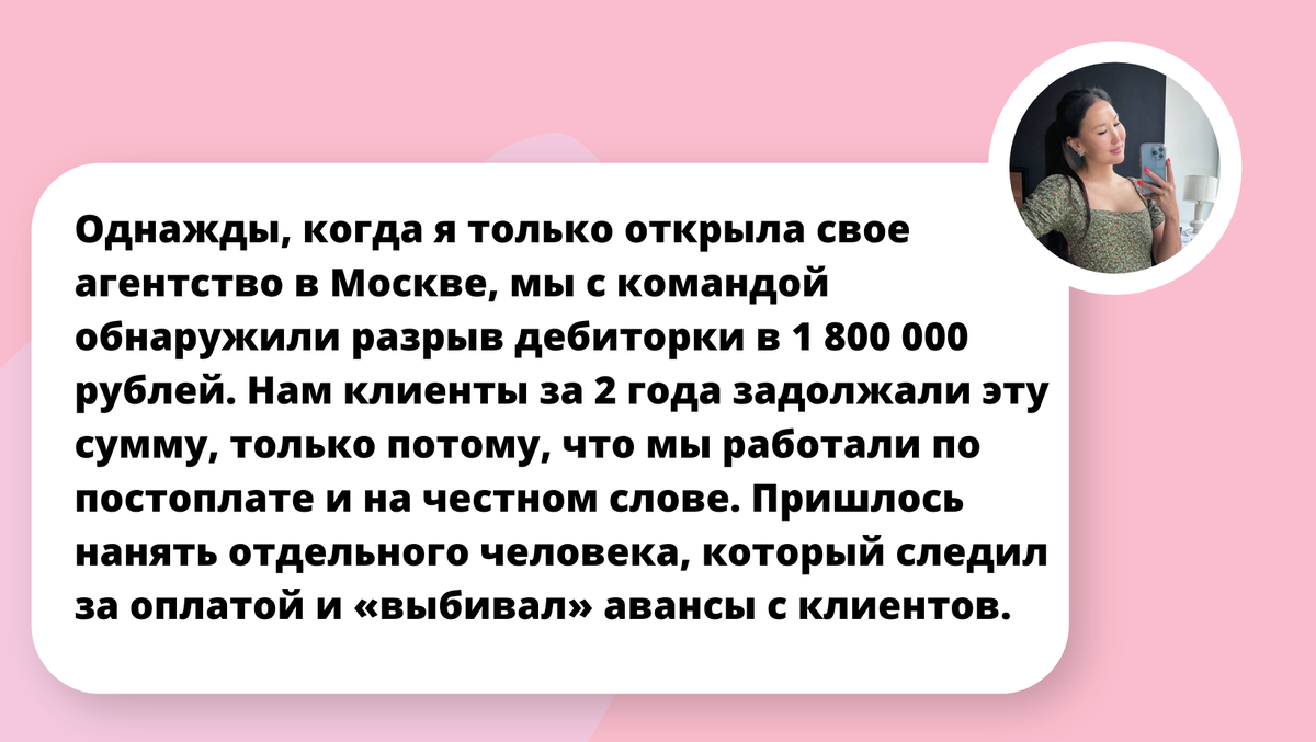 5 шагов, как бухгалтеру перейти на удаленную работу | Валентина Вердт | Дзен