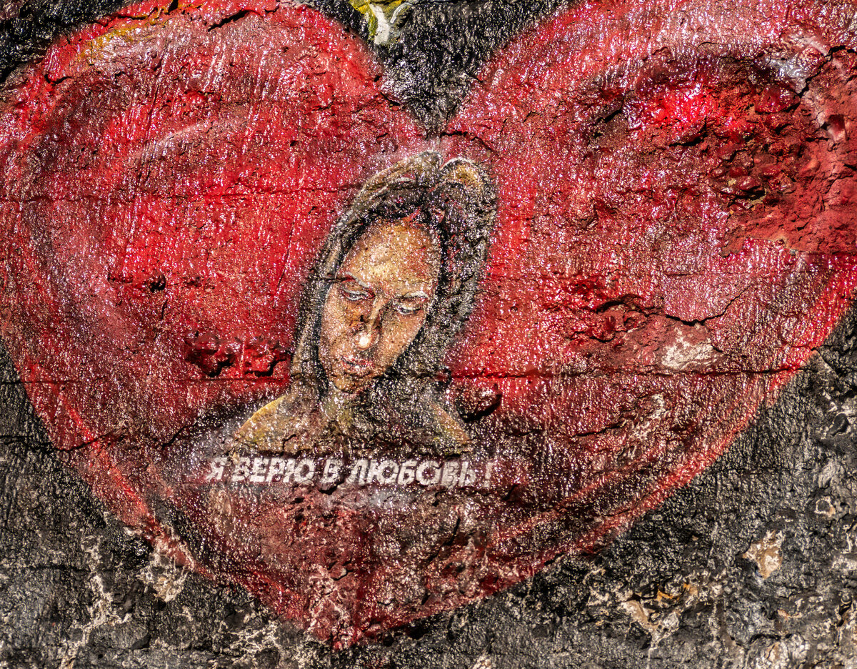 Возле станции метро Бутырская