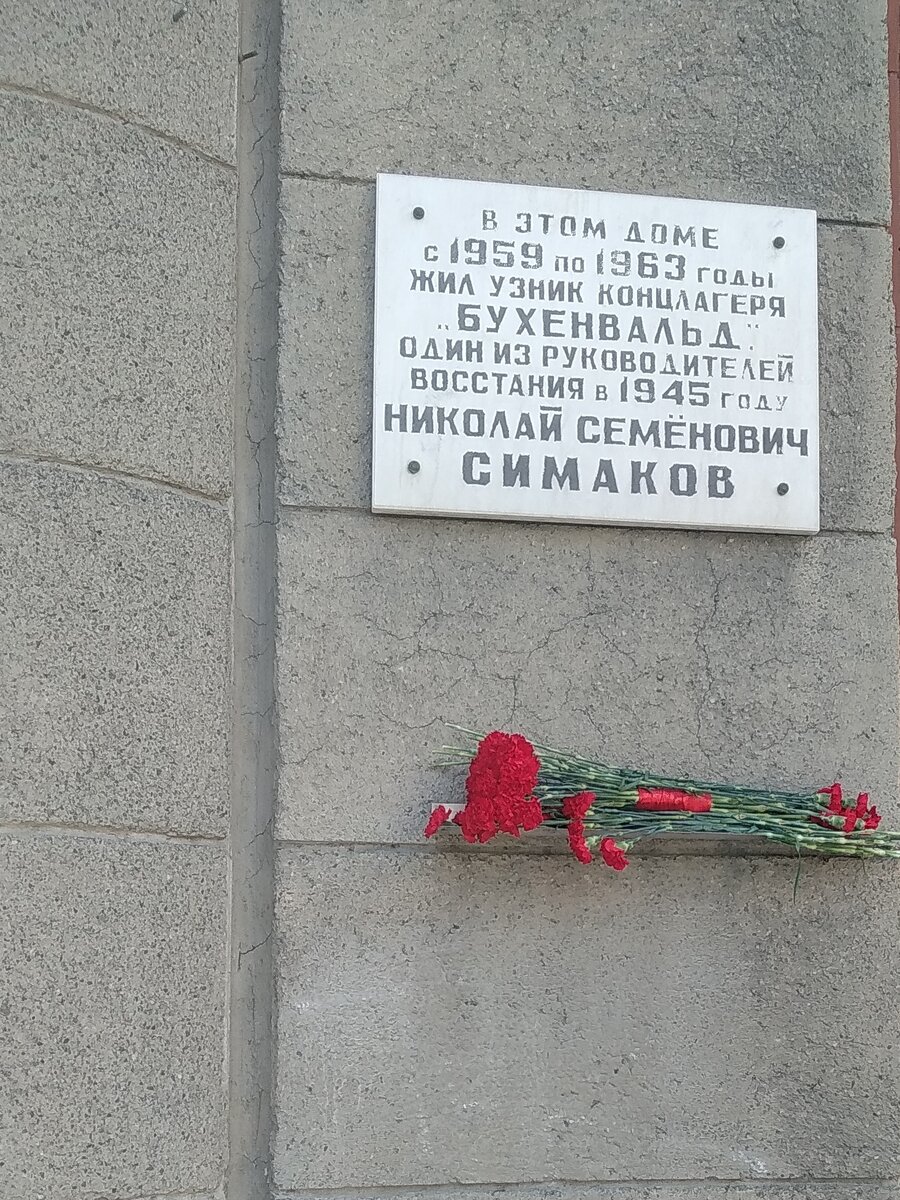 Фото 11 апреля 2022 года.